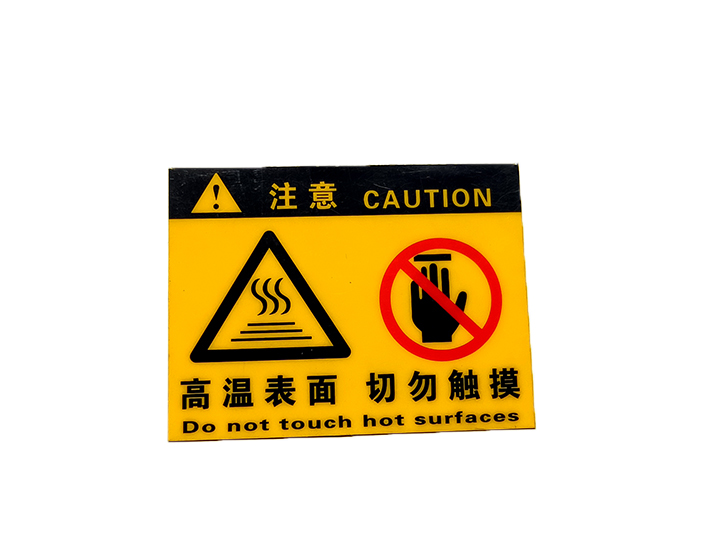 標簽