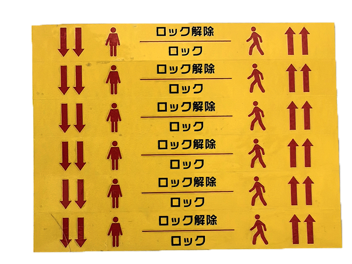 標簽