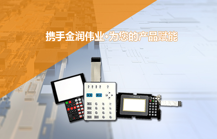 產(chǎn)品展示