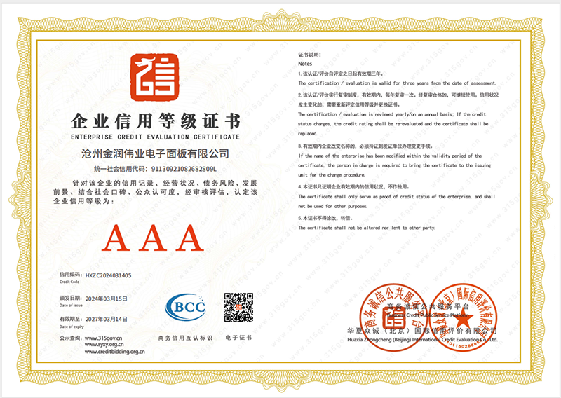 截圖20240319120208.png
