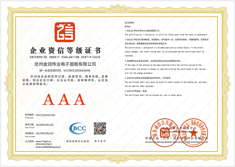 截圖20240319120239.png