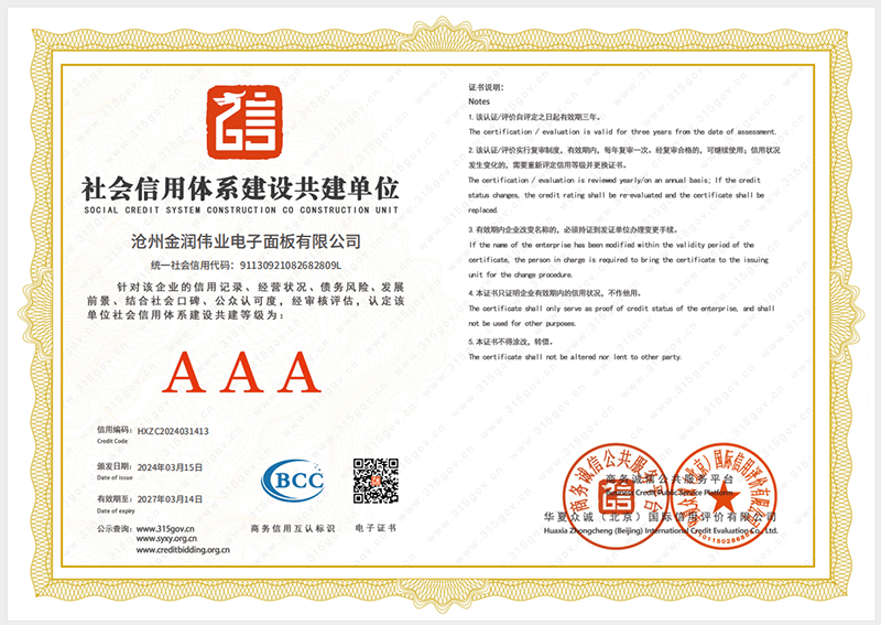 截圖20240319120510.png