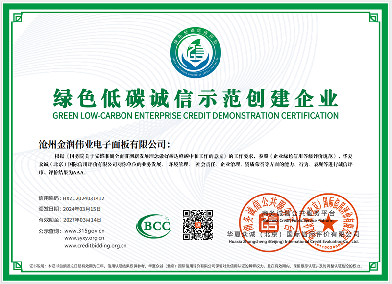 截圖20240319120526.png
